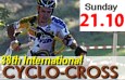 38th International cyclo-cross - 21/10/2012 - Contern